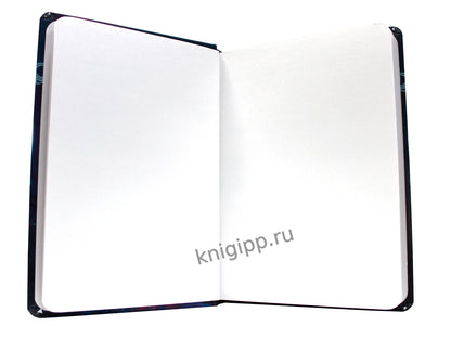 MyArt. СКЕТЧБУК "ЗНАКИ ЗОДИАКА" КОЗЕРОГ