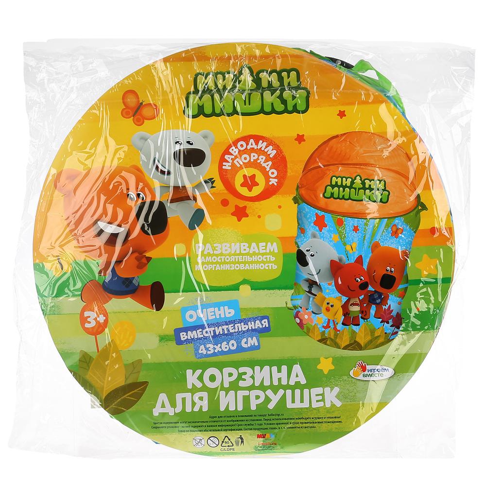 XDP-17918-R 266589 Корзина для игрушек МИМИМИШКИ 43*60см в упаковке. Играем вместе в кор.24шт