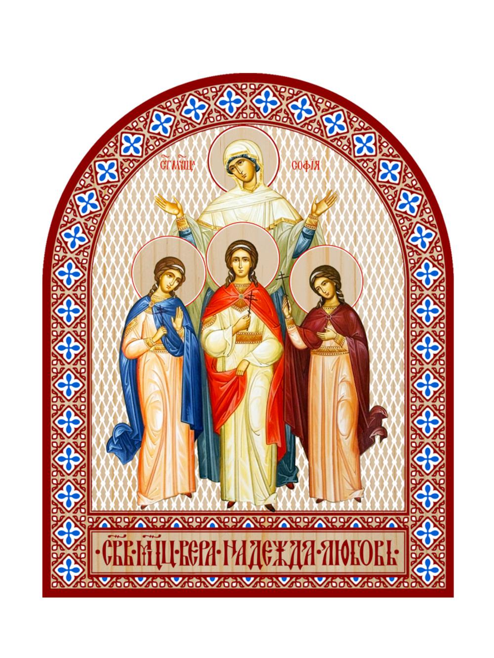 Икона аркой Вера, Надежда, Любовь и София, мученицы (на дереве): 95 х 120
