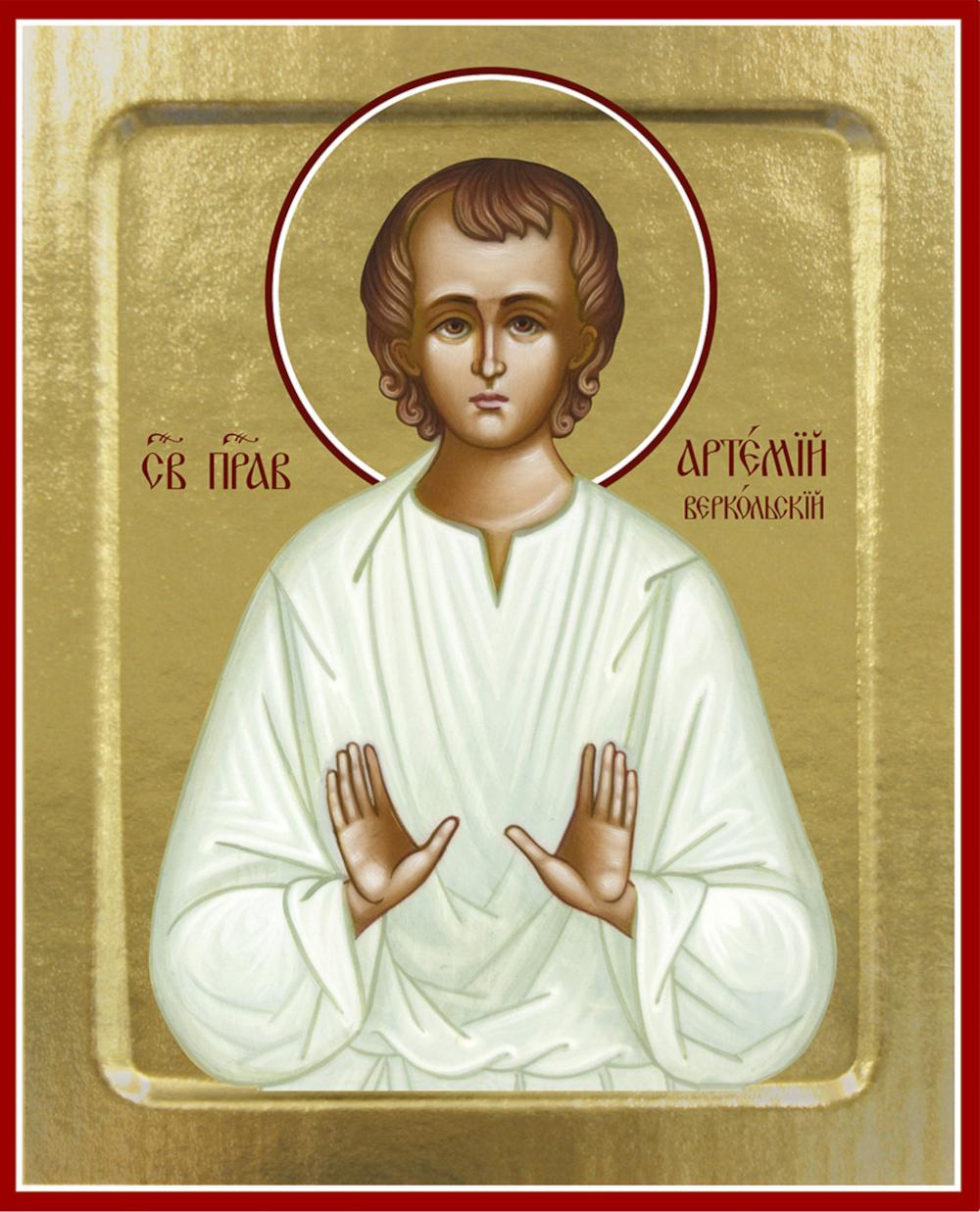 Икона Артемия Веркольского, праведного (на дереве): 125 х 160