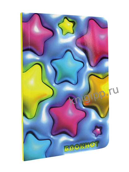 MyArt. БЛОКНОТ в клетку Дутыши. Звёзды(голубой)