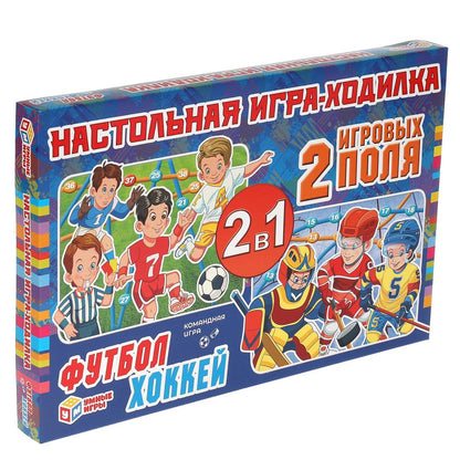 Football. Хоккей. Il y a 2 jeux à jouer. Умные игры в кор.20шт