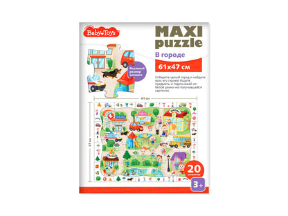 Paquets MAXI Baby Toys par année 20 éléments (pol 61х47см)