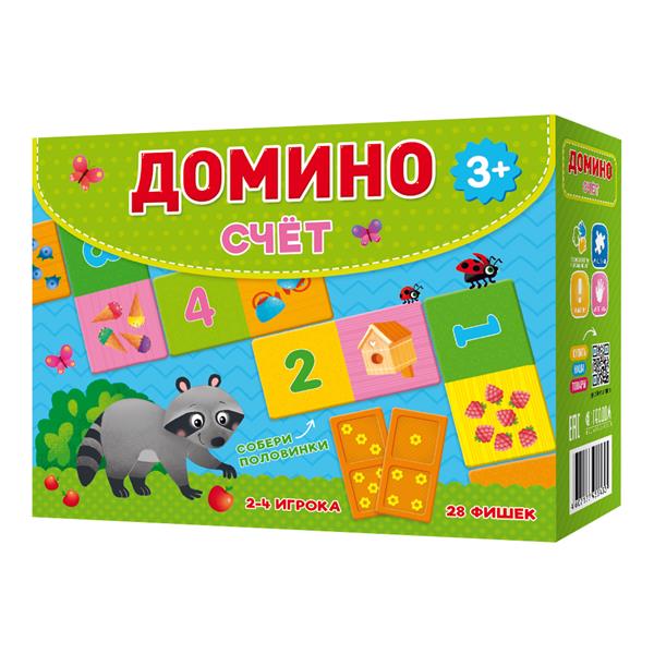 Домино. Счёт. 28 фишек (двухсторонние). ГЕОДОМ (ISBN нет)