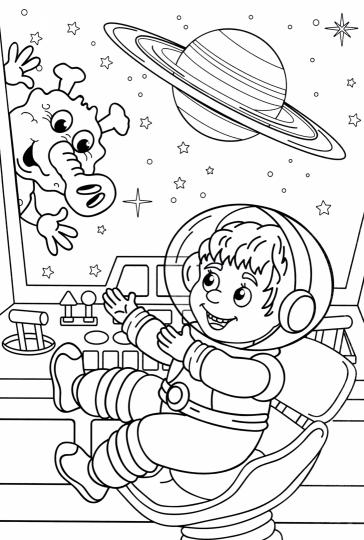 Книжка-раскраска "Загадочный космос". Для детей 5-8 лет. 8 стр.