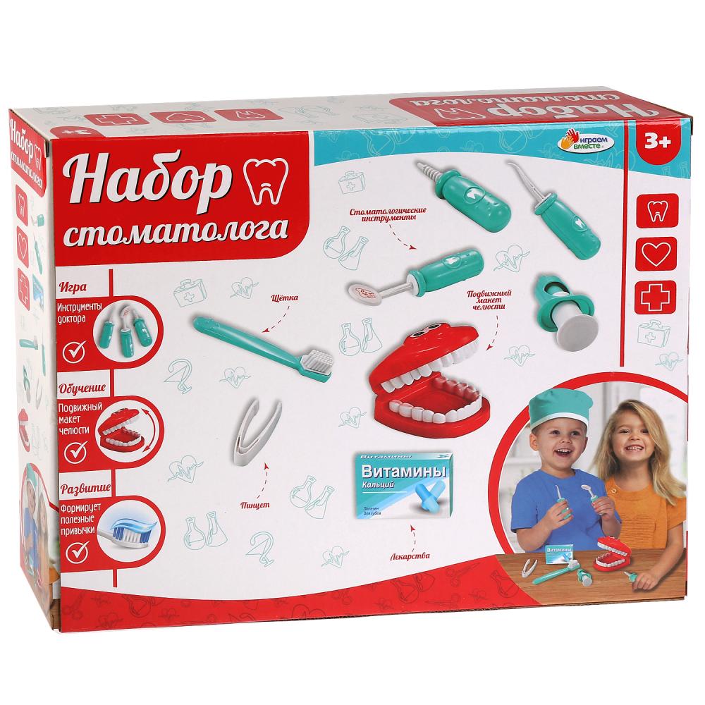 Набор доктора стоматолог в русс. кор. ТМ "Играем вместе" в кор.2*12шт