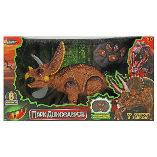 Dinosaure d'information, taille moyenne, taille 36*20,5*11,5 cm, JP ВМЕСТЕ dans la couleur 2*12 pouces