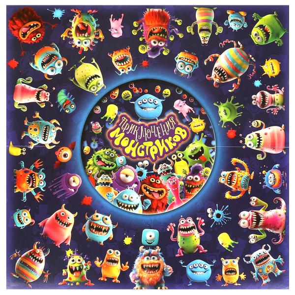 Приключения монстриков. Настольная игра-квадрат. 40 карточек. 250х250х55 мм.Умные игры в кор.10шт.