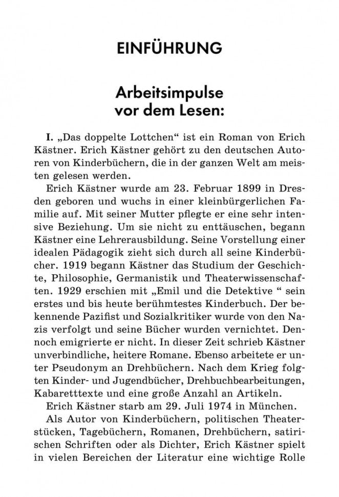 Близнецы = Das Doppelte Lottchen : книга для чтения на немецком языке