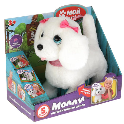 Le modèle interactif de КУЗНЕЦОВА молли 22см на поводке ходит, озвучен в кор. МОЙ ПИТОМЕЦ в кор.12шт