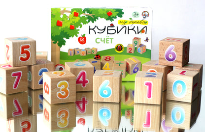 Кубики деревянные "Счет" 12 шт (Цв.цифры с эффектом объема на неокр. кубиках)