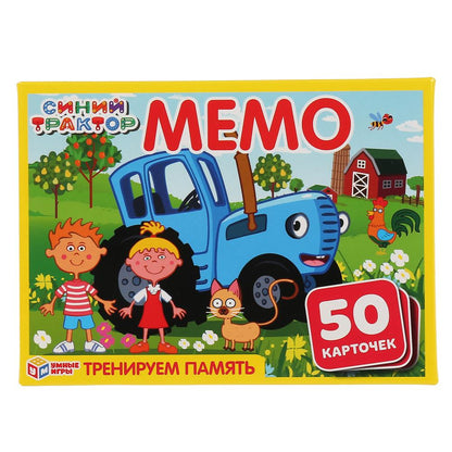 СИНИЙ ТРАКТОР. КАРТОЧНАЯ ИГРА МЕМО. (50 КАРТОЧЕК). COEUR : 125Х170Х40ММ, COEUR 65Х95ММ dans 50шт