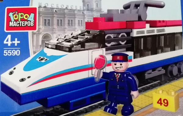 5590-KK Конструктор СКОРОСТНОЙ ПОЕЗД, 49 дет. Город мастеров в кор.2*40шт