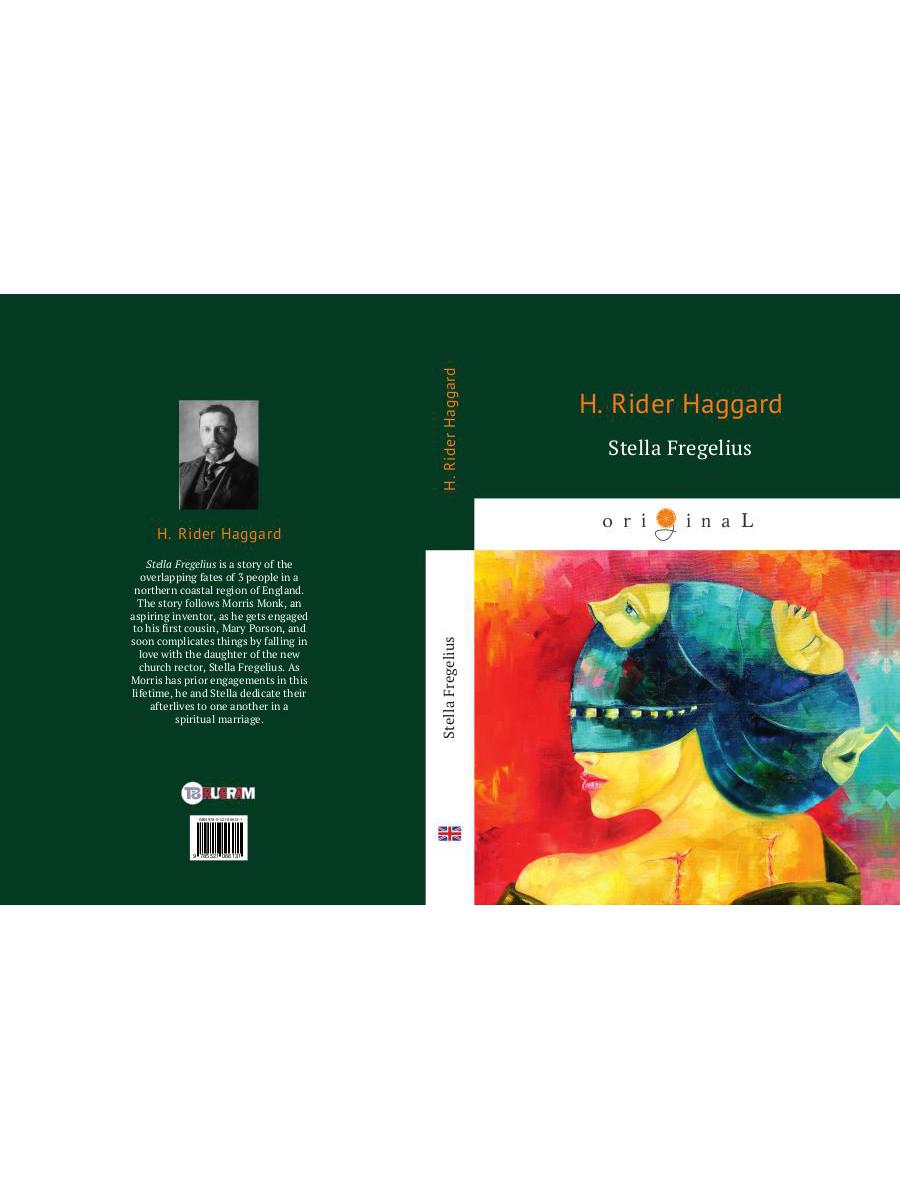 Stella Fregelius = Стелла Фрегелиус: история трех судеб: кн. на англ.яз