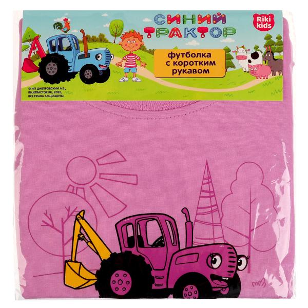 Футболка с левым рукавом СИНИЙ ТРАКТОР р-р110 RIKI KIDS в кор.50шт