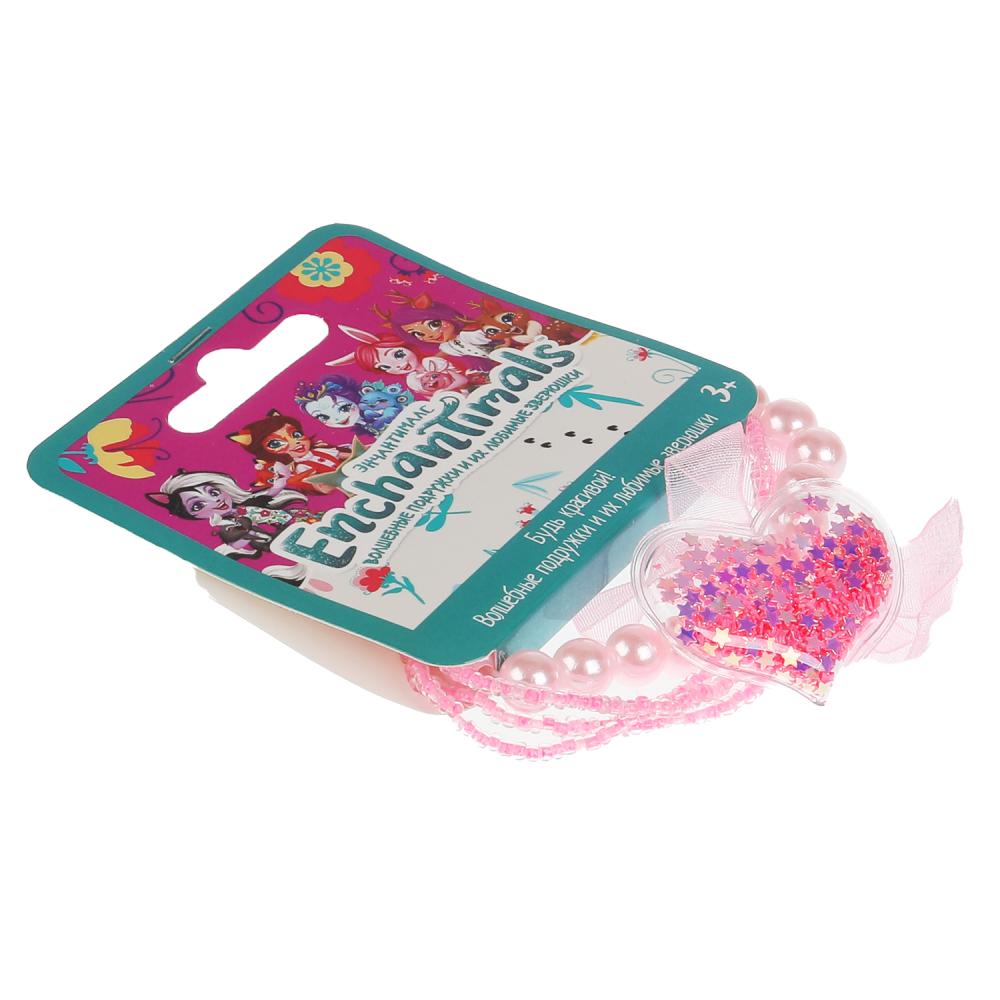 Accessoires pour filles et garçons, bracelet de 4 pièces, MJLE LEVIE jusqu'à 10 pièces pour 100 dollars