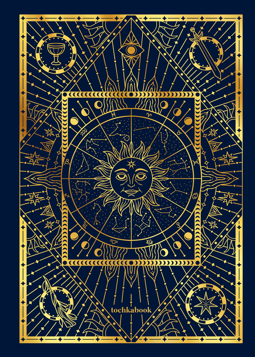 БЛОКНОТ ТОЧКАБУК Magic. СИНИЙ