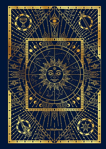 БЛОКНОТ ТОЧКАБУК Magic. СИНИЙ