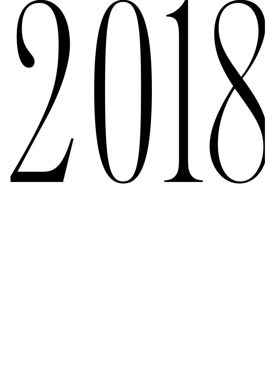 Я есть Маша Любичева: сборник