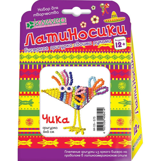 Набор для изготовления фигурки из бисера "Чика"