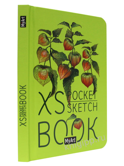 MyArt. XS Pocket СКЕТЧБУК. Физалис