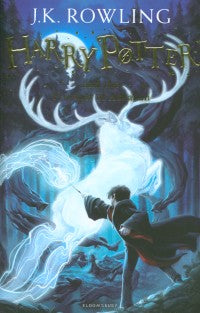 Книга."Harry Potter and Prisoner of Azkaban" (Гарри Поттер и узник Азкабана)тв.обложка РРЦ 1444 руб.