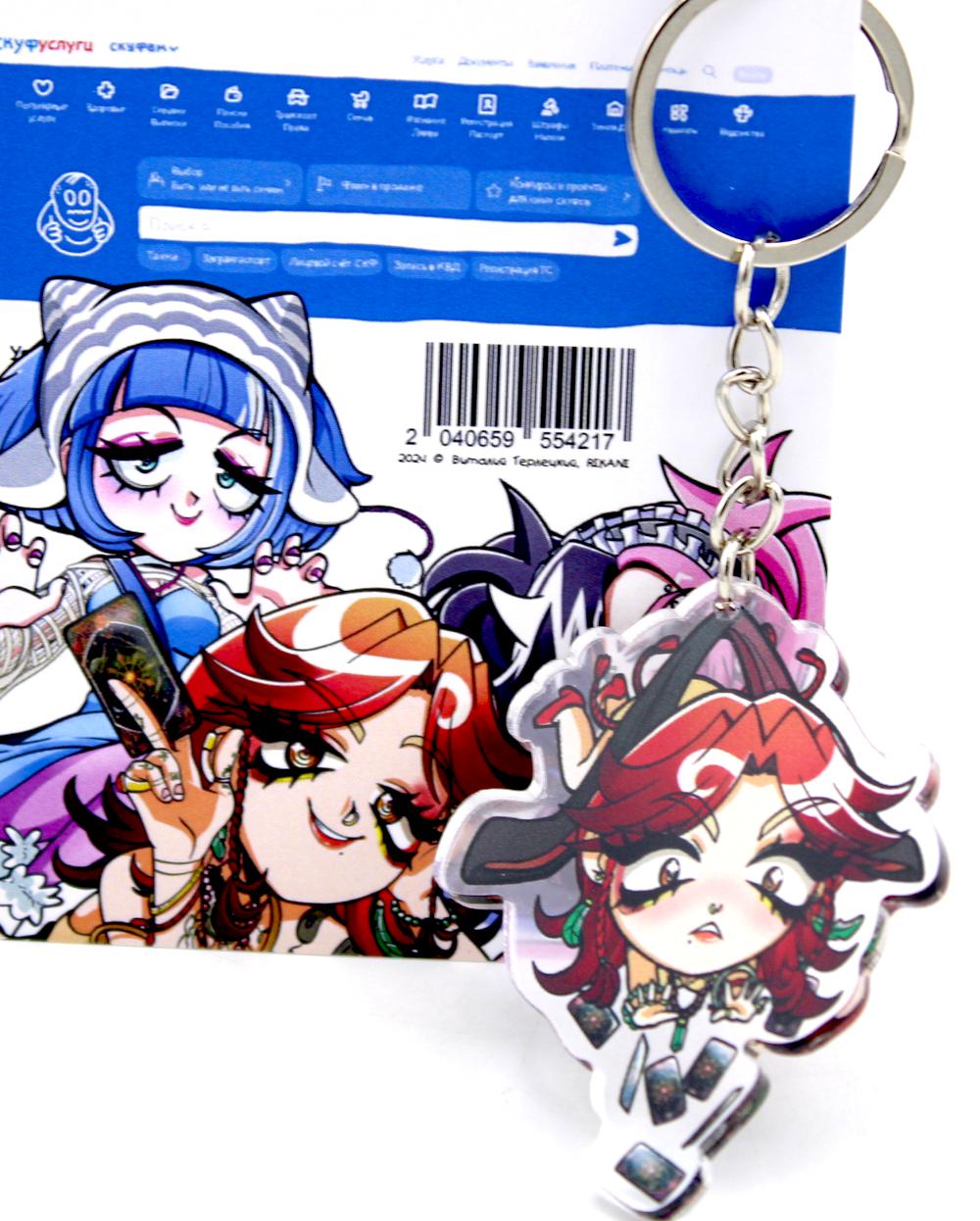 Акриловый брелок "Альтушка для Скуфа" (в ассорттменте)