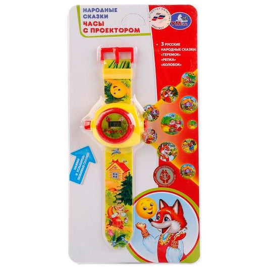 ЧАСЫ "УМКА" СКАЗКИ, С ПРОЕКЦИЕЙ, ЦВЕТ В АССОРТ. НА КАРТ. (РУСС. УП.) в кор.2*144шт