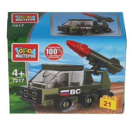 Constructeur de machines pour coureurs, 21 jours. Grands maîtres en cor.2*120шт