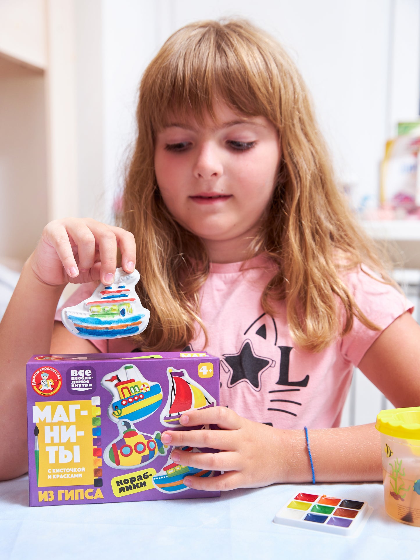 04486 Магниты из гипса под роспись "Кораблики"