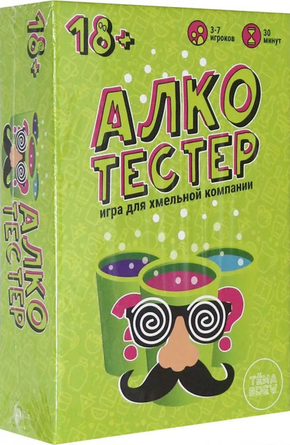 ND Play. Наст.игра "Алкотестер" арт.290838 18+ (РРЦ 599 руб.)