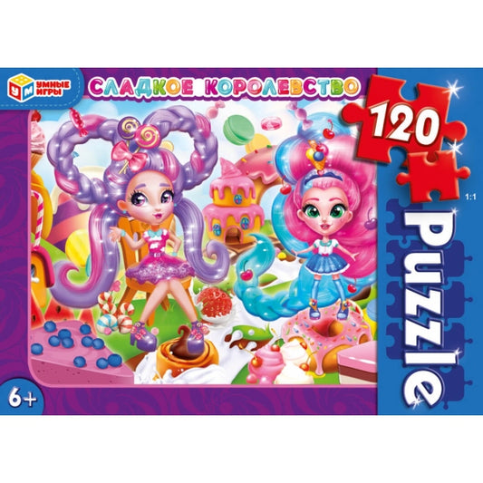 Сладкое королевство Пазлы классические в коробке. Пазл 120 деталей. Умные игры в уп.8шт в кор.8уп