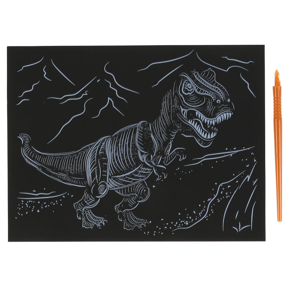 Gravure 18*24 cm dinosaure, couleur argent 120 pièces