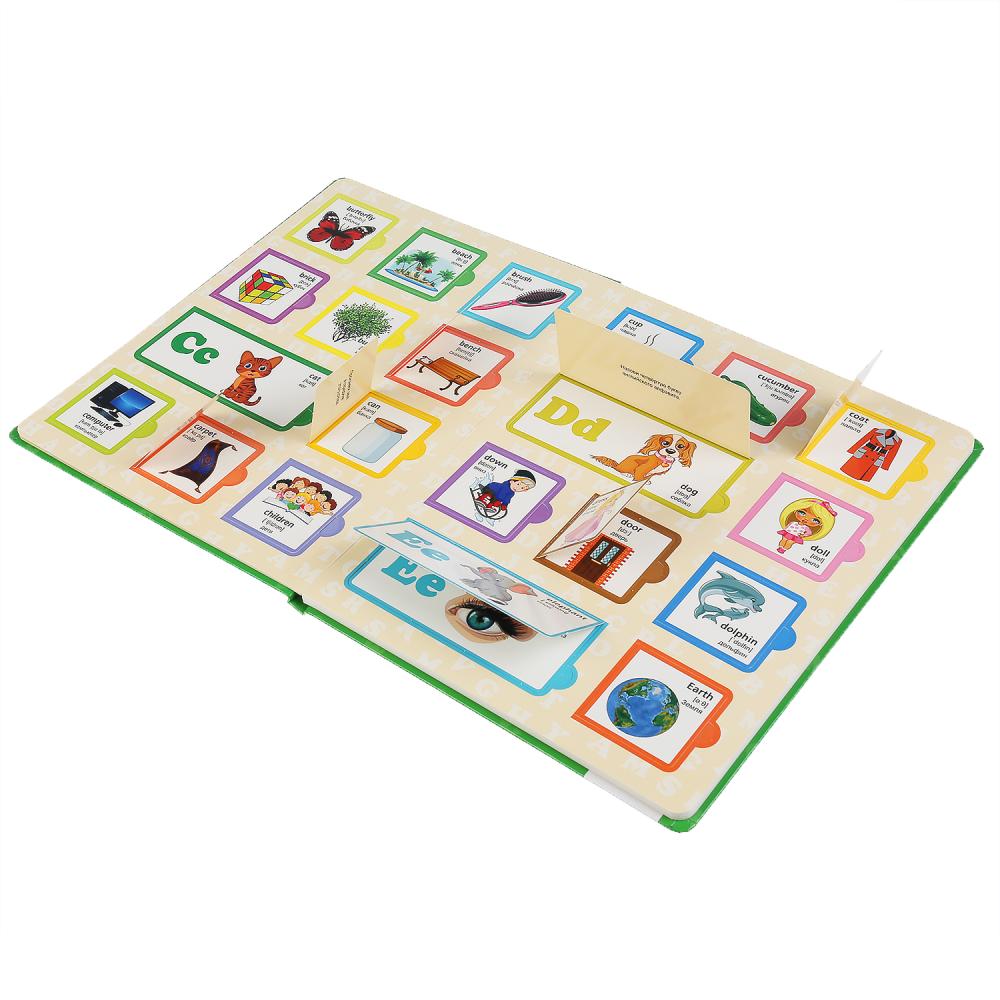 "Умка". Английская азбука. 100 окошек для малышей. 225х282 мм, 12 карт. стр. в кор.24шт