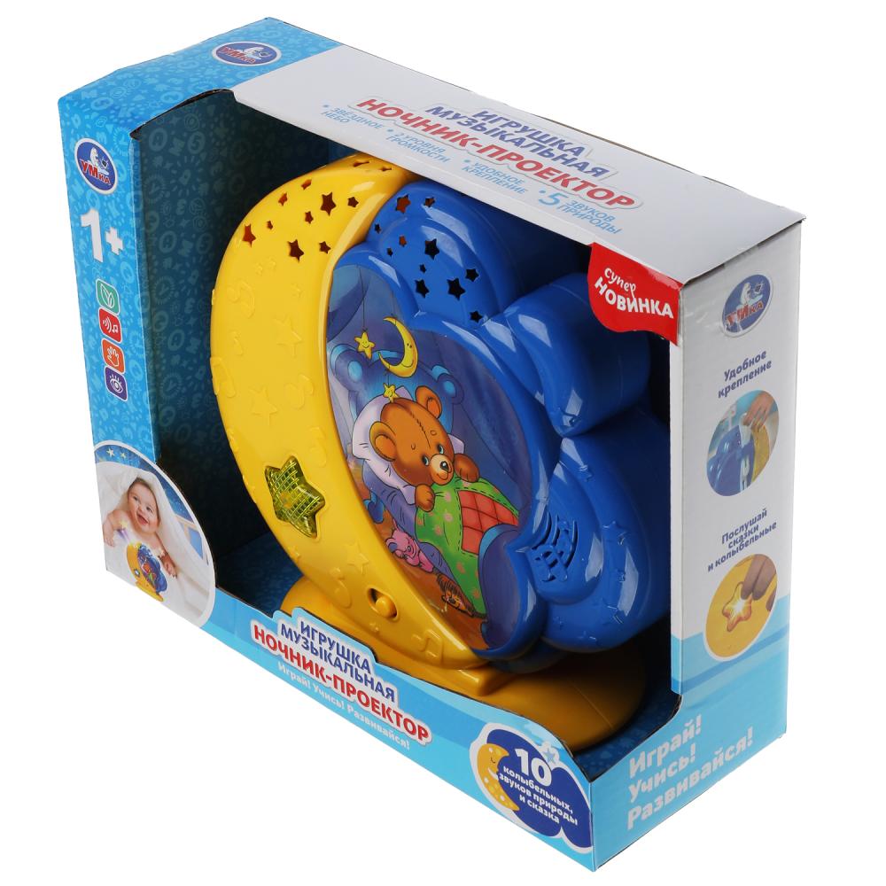 HT486-R1 305864 Ночник-проектор 10 колыбельных, звуки природы, сказка. свет, в кор, на бат Умка в
