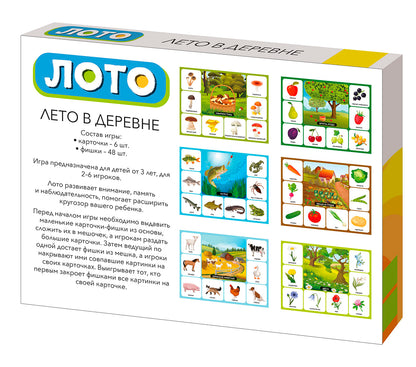 Лото "Лето в деревне" (большое)