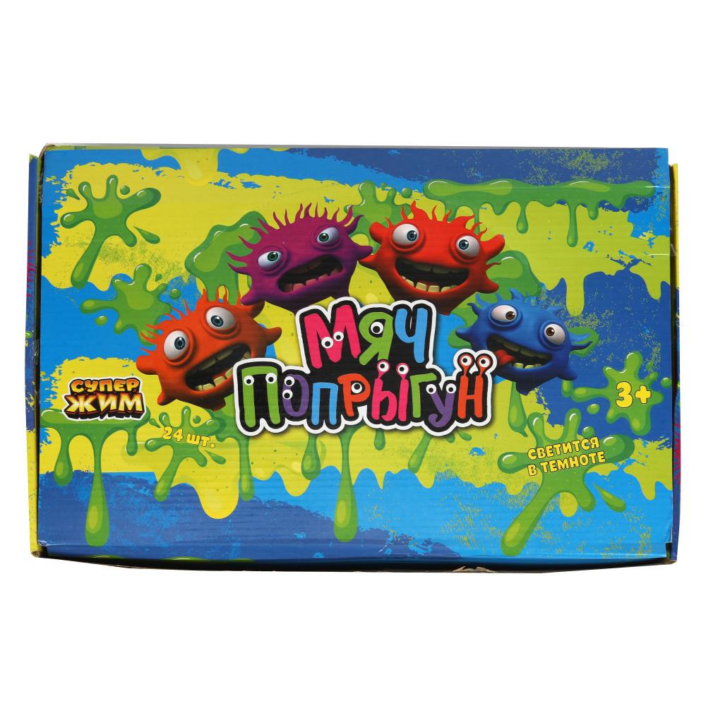 Игрушка мяч-попрыгун неоновый 6,5см, цвет в асс., Супер Жим уп-24шт в кор.6уп