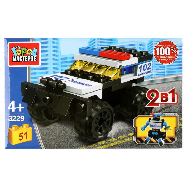 Конструктор ПОЛИЦЕЙСКИЙ ДЖИП 2в1, 51 дет. Город мастеров в кор.2*40шт