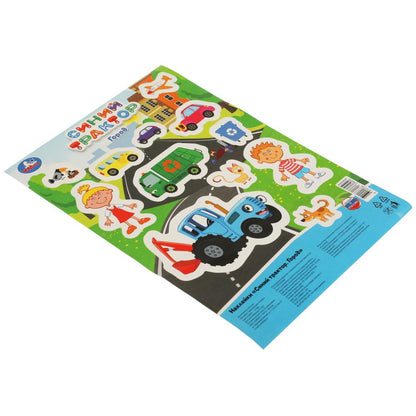 Синий трактор. Наклейки А5. 145х210мм. Умка в кор.500шт