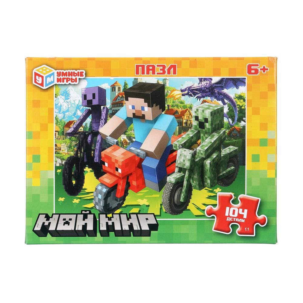 По мотивам Minecraft. Пазлы в коробке 104 детали. 190х141х35 мм. Умные игры в кор.24шт