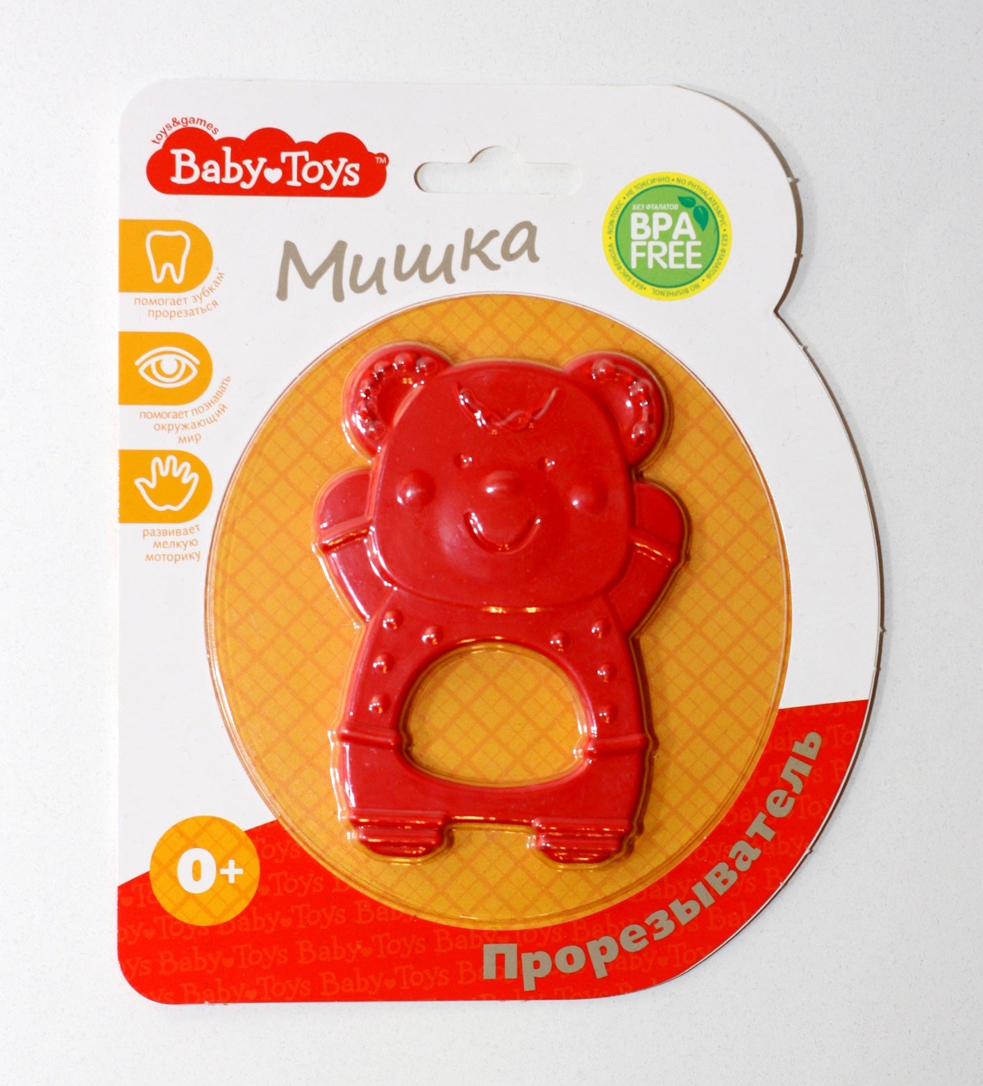 Прорезыватель "Мишка" Baby Toys
