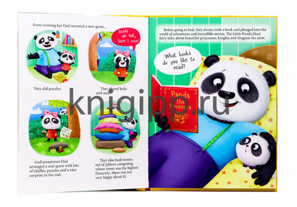 The Little Panda and Dad's present (Пандочка и папин подарок, мелов. 215х290)
