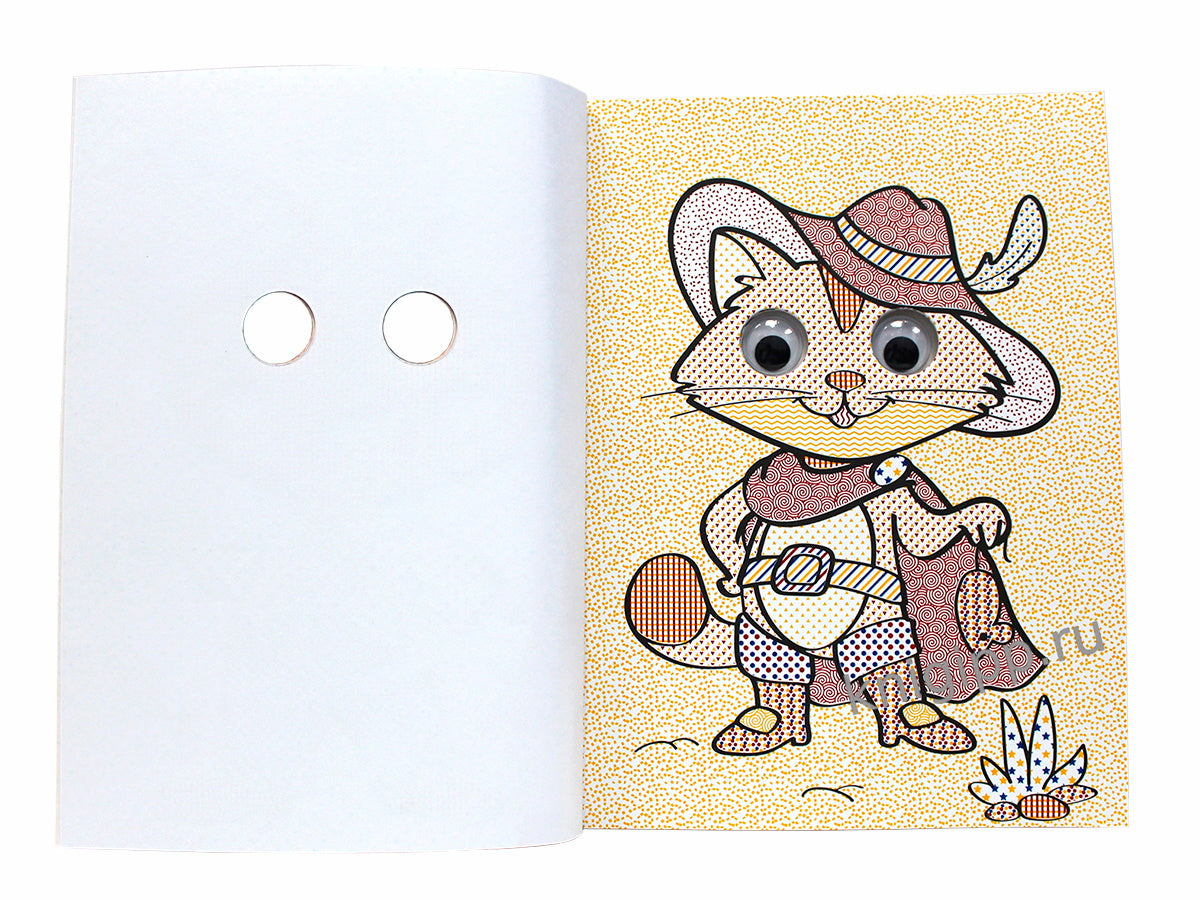 ВОДНАЯ РАСКРАСКА с глазками. СКАЗКИ