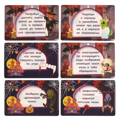 Вампирские. Веселые фанты для детей. Коробка с европодвесом, 32 карточки. Умные игры в кор.150шт