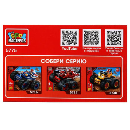 Конструктор гоночный БОЛИД 2в1 с инерцией, 33 дет. Город мастеров в кор.70шт