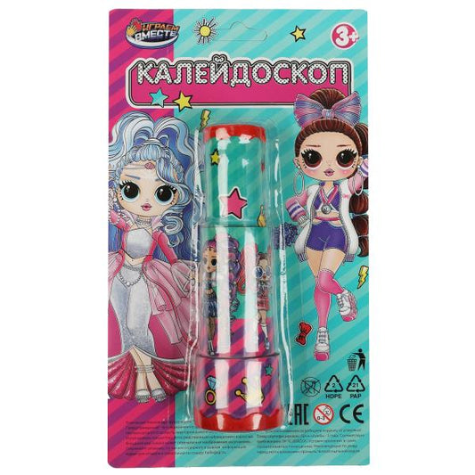 Калейдоскоп блист.23*13*5см ИГРАЕМ ВМЕСТЕ в кор.2*96шт