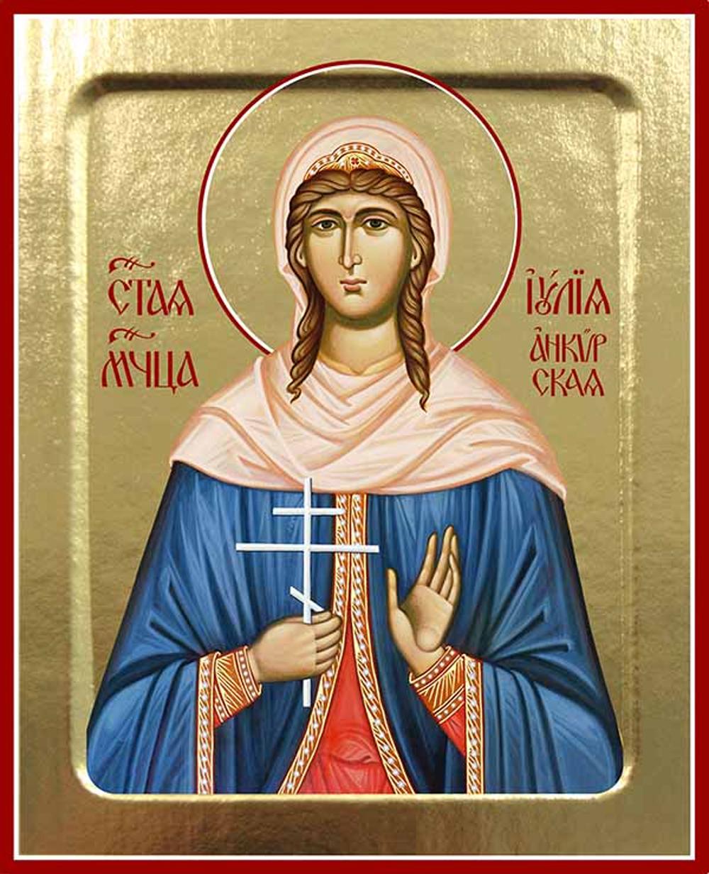 Икона Иулии Анкирской, мученицы (на дереве): 125 х 160