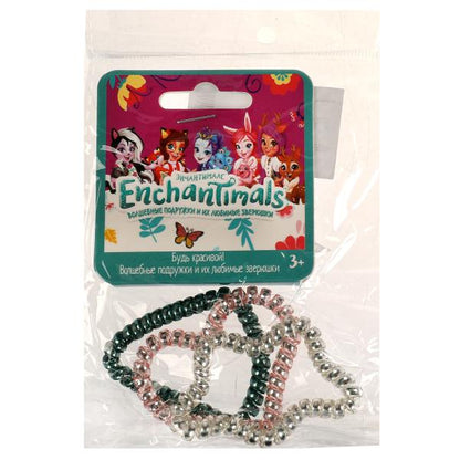 Accessoires pour enfants de l'EPS, produits en résine, 3 pièces, MLE LEV, jusqu'à 10 pièces en cor.100up