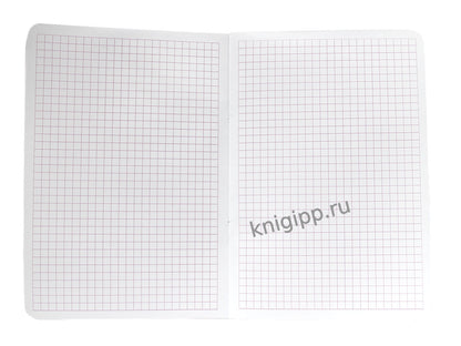 MyArt. БЛОКНОТ в клетку I love pink. Розовые очки