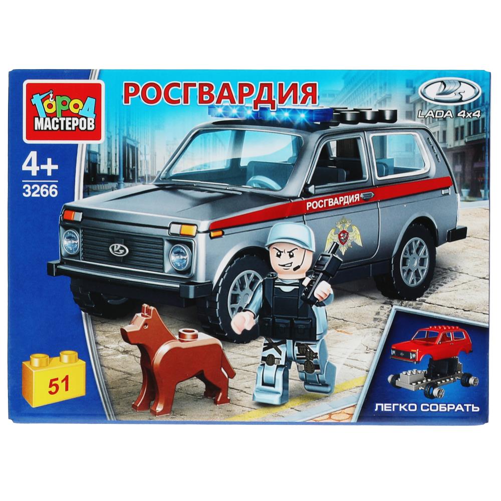 Конструктор LADA 4х4 РОСГВАРДИЯ, 51 дет. Город мастеров в кор.2*40шт